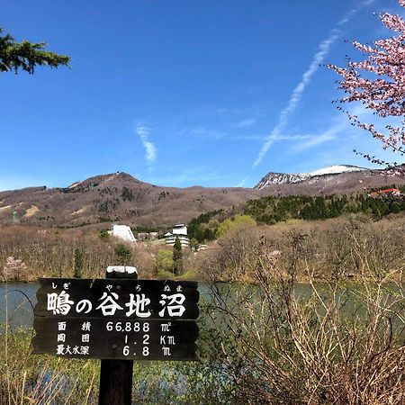 Hotel Wakamatsuya Jamagata Exteriér fotografie